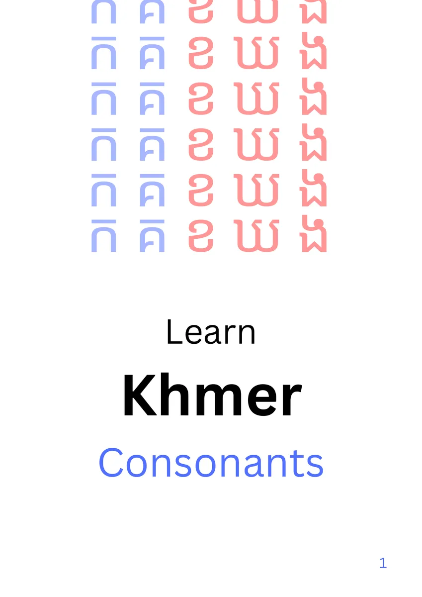 Cover of the free sample workbook, Khmer Alphabet Consonants Preview